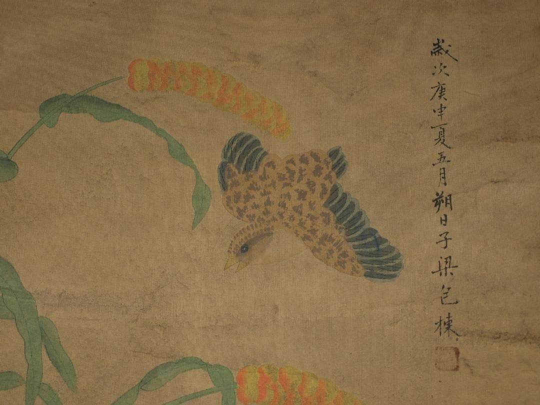 【骨董掛け軸】人物図 中国　五代 肉筆保證 　掛け軸 BD307A12-2