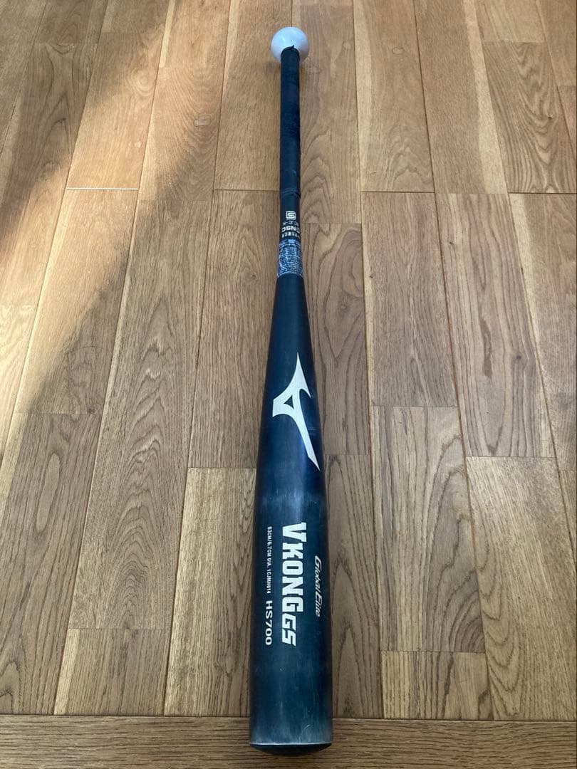 Mizuno VKONG GS 83cm中学硬式バット　新品グリップテープ付き