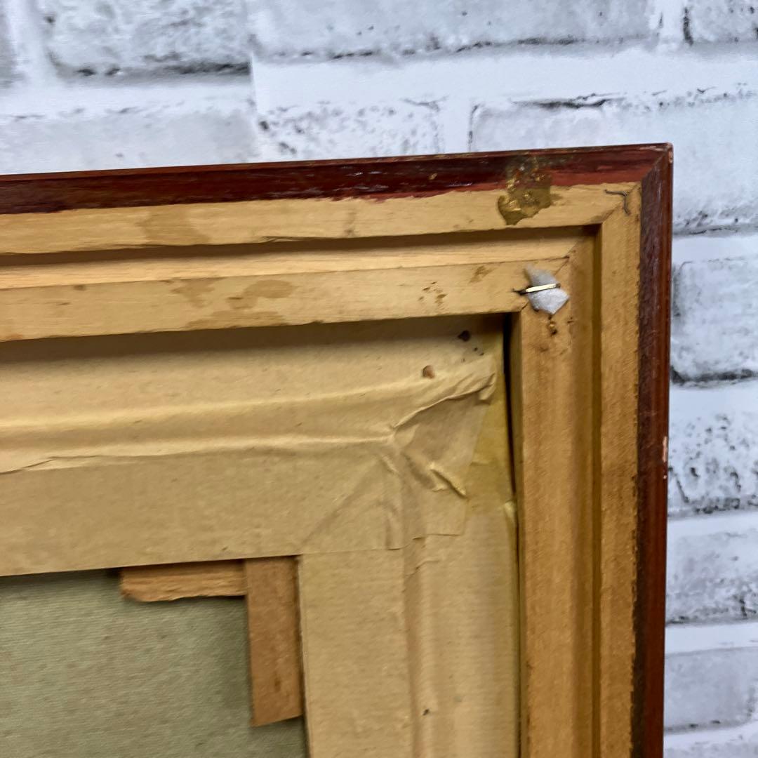 イタリア製 油絵 DE VITIS 風景画 山小屋 額縁入り DE VITIS