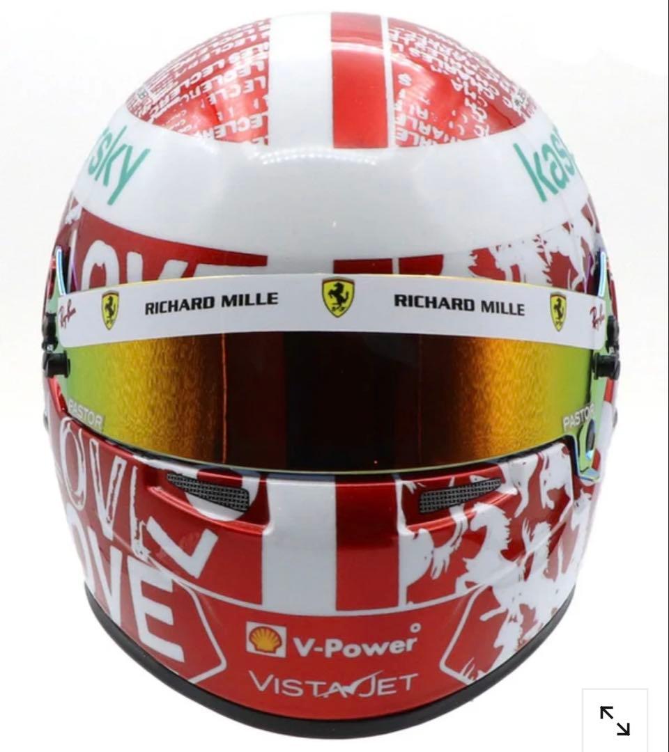 シャルル・ルクレール 2021年 アブダビGP フェラーリ ヘルメット 1/2