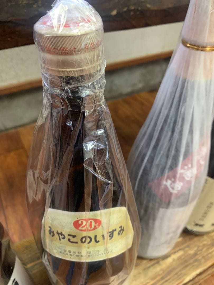 絶版品　終売品　焼酎　1800ml 本格焼酎