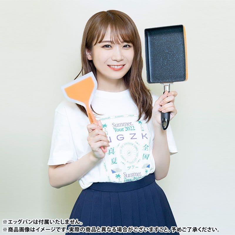 乃木坂46 エッグパン&エッグフライ返し 生田絵梨花/秋元真夏プロデュース