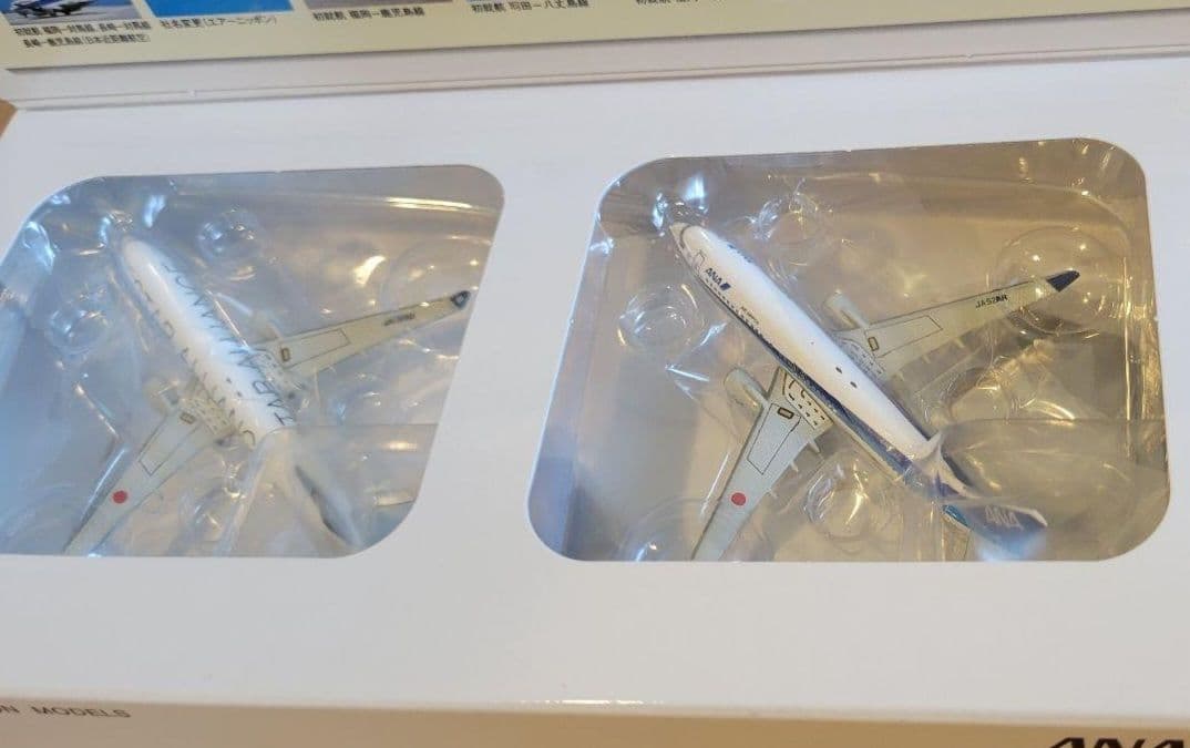1/500 B737-800 ANA 2機セット NHS52007 模型