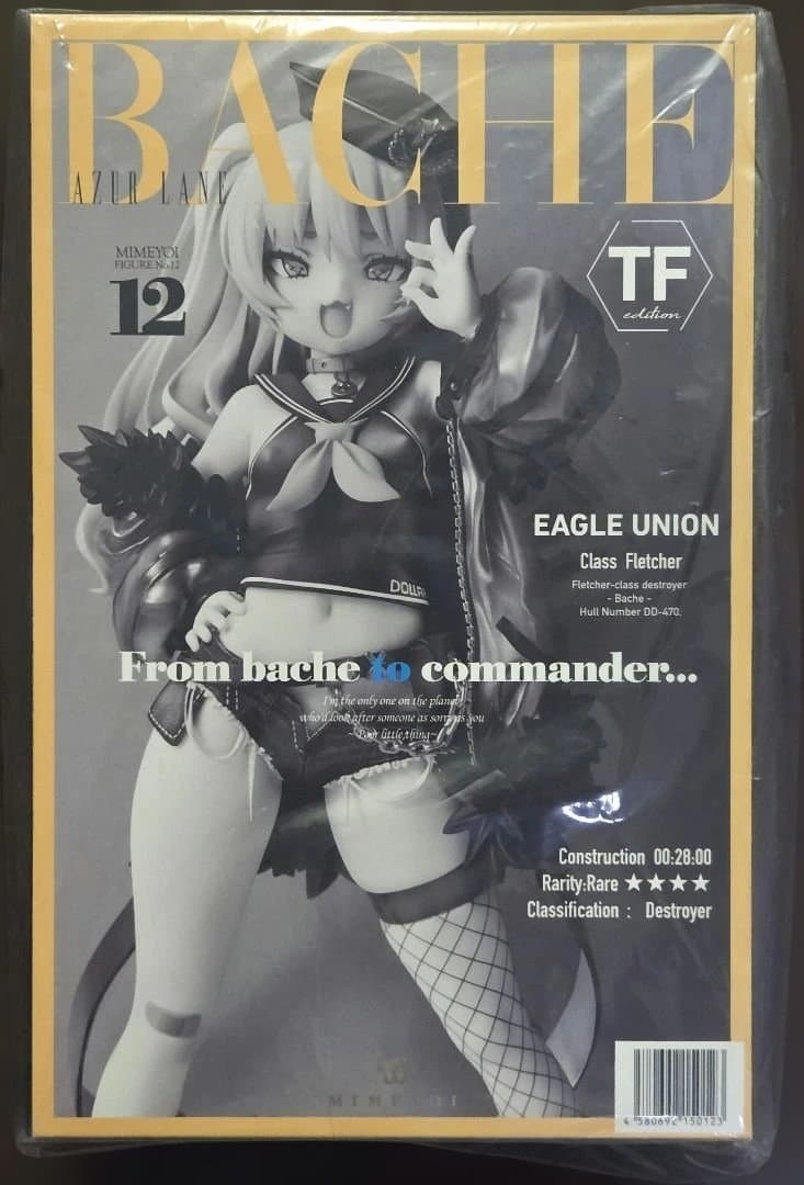 熊*ん様 アズールレーン バッチ TF edition 1/7 スケール 新品未