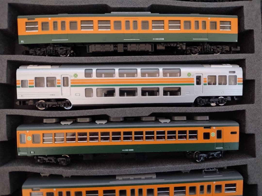 トミックス 92553 等 113系 2000番台 東海道線11両