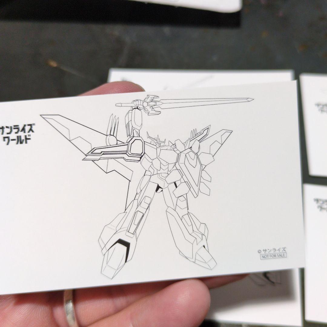 非売品！！！ ライジンオー サンライズロボ描き下ろし線画カード6枚セット