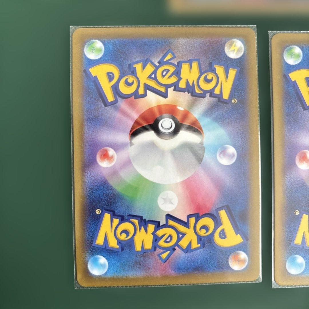 ピカチュウ CHR S10a ダークファンタズマ 073/071