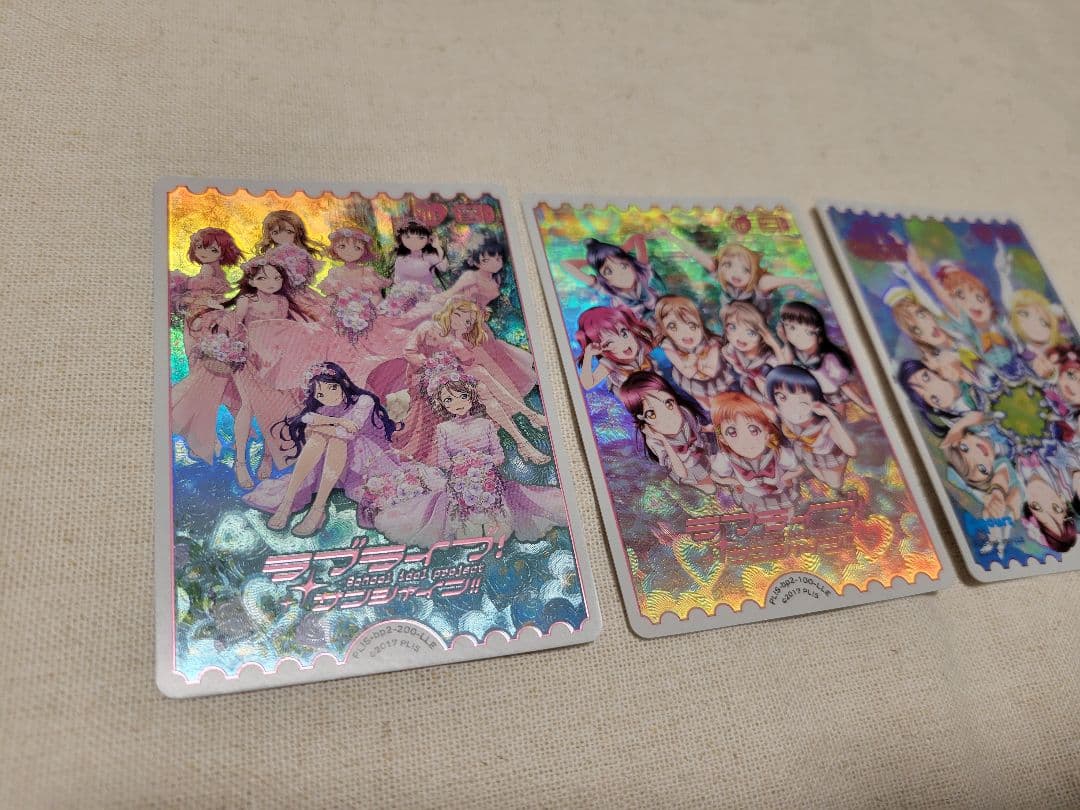 ラブカ Aqours LLE3枚セット