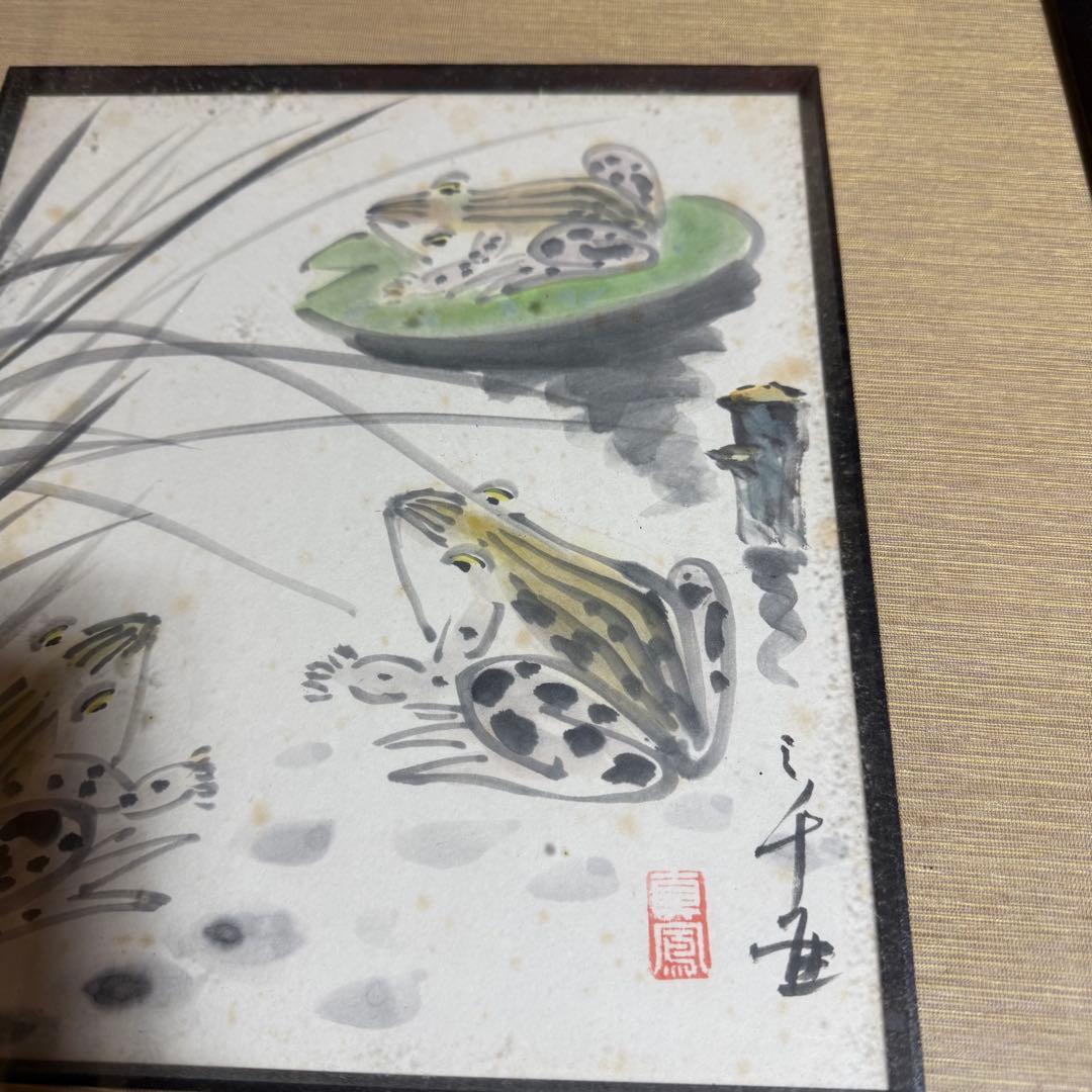 【残り1点、早い者勝ち】カエルの水彩画 木製フレーム付き