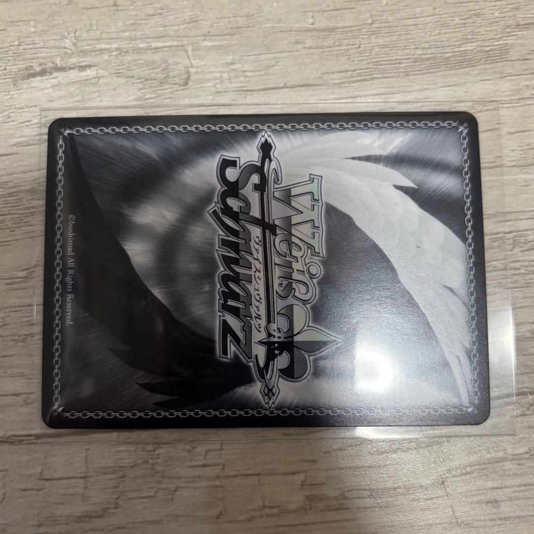 ヴァイスシュヴァルツ プロセカ 新しいことの始まり SEC 星乃 一歌 sec