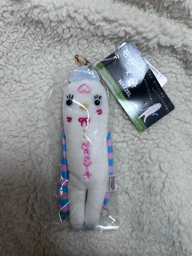 MAZZEL NAOYA コラボ プリンセスモケケ