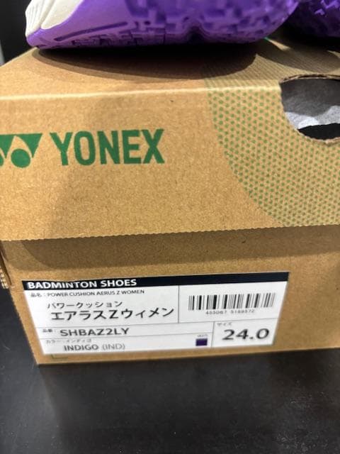 YONEX バドミントンシューズ SHBAZ2LY 24.0㎝　限定品　新品