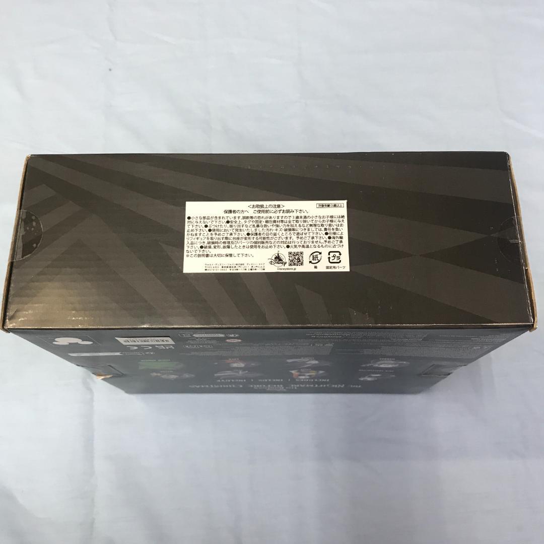 ナイトメア・ビフォア・クリスマス まとめ フィギュア ピンバッジ キーホルダー