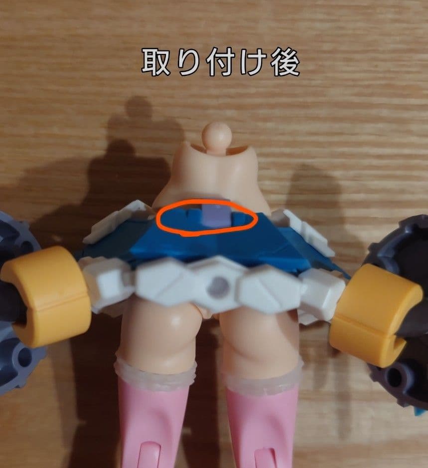 PUNI☆MOFU　A.O品