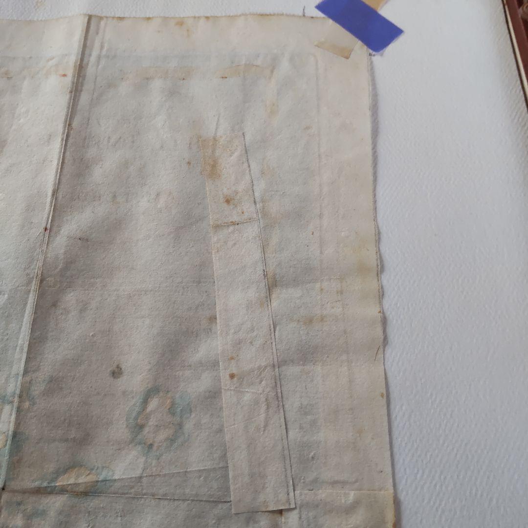 ①、古版　日本地図　コレクター向き