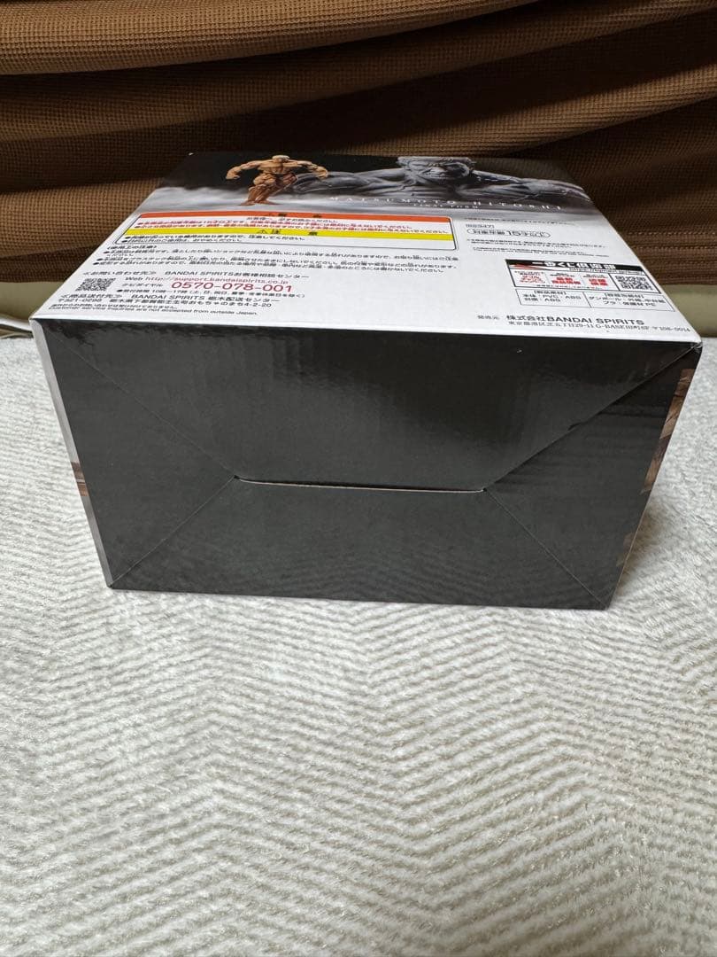 松本人志　一番くじ　A賞