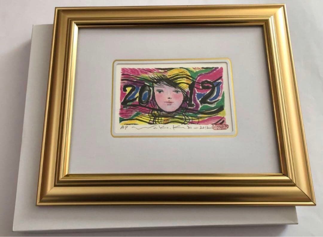 たまちゃん バンクシー「Rat with3DGlasses」他おまとめ買い