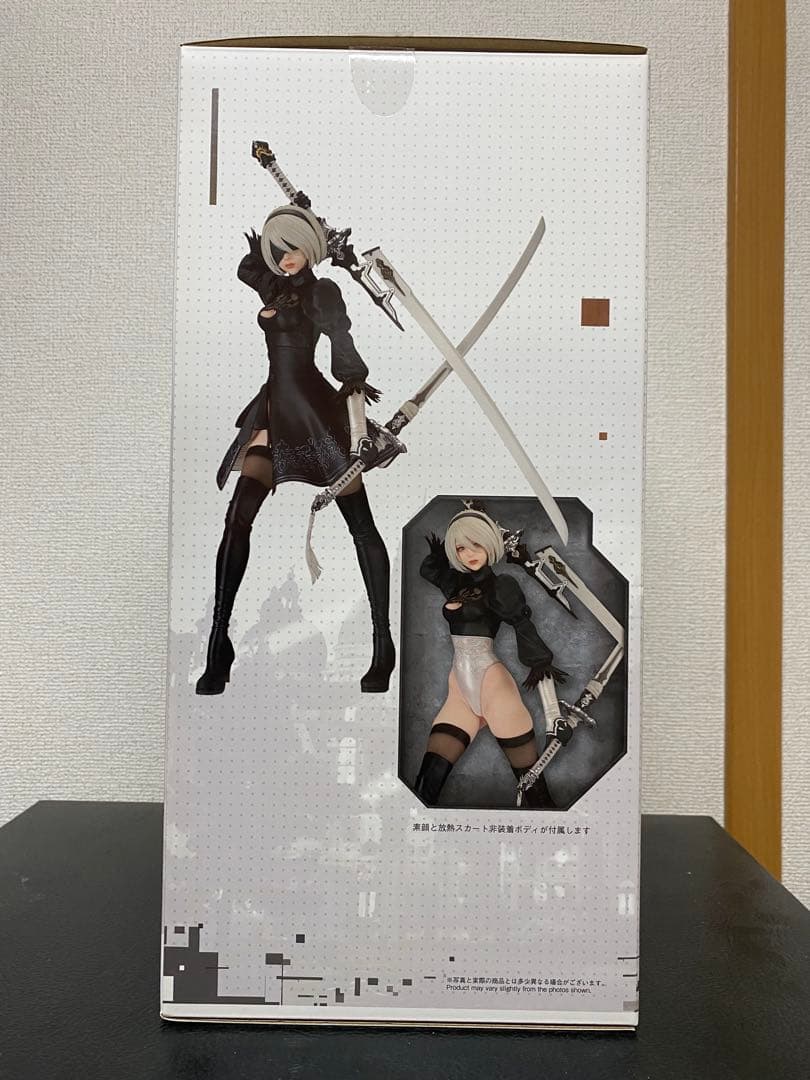 NieR：Automata 2B(ヨルハ二号B型) Version 2.0