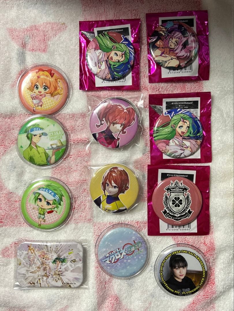 マクロスΔ グッズまとめ売り