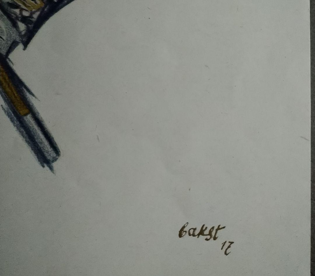 1919年制作のポショワール版画 アンティーク