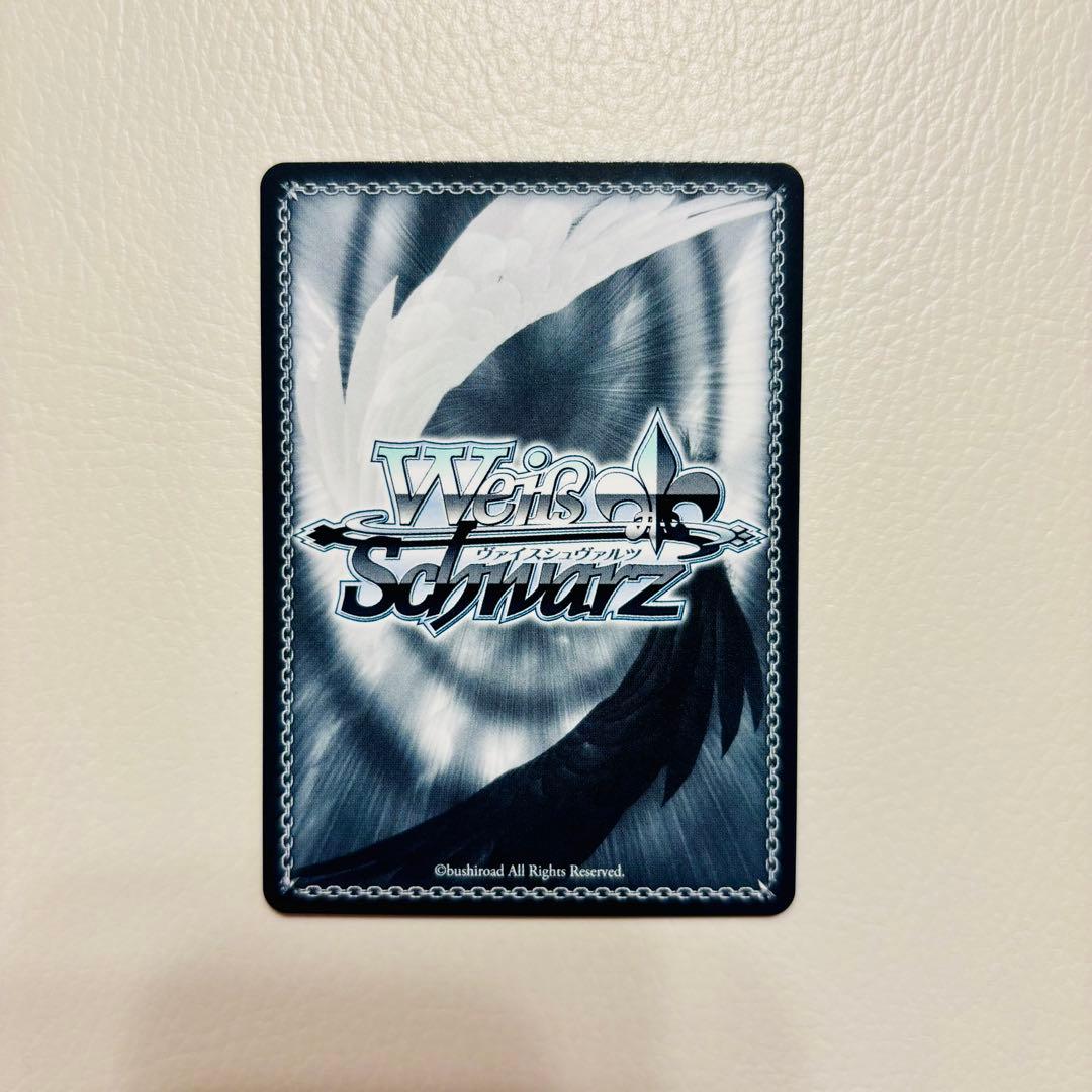 ヴァイスシュヴァルツ ヘブンバーンズレッド ルミとの最高の夏SP ヘブバン