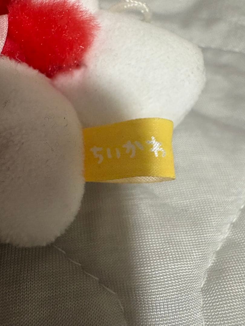 ちいかわ クリスマスだよ！ぷちミニマスコット　2021年 サンタ うさぎ