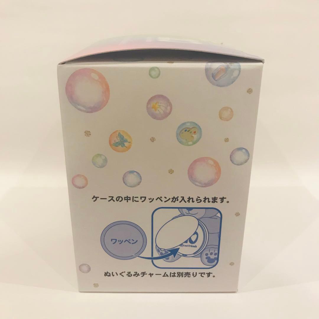 ダッフィー フレンズ 20周年 カラフルハピネス ワッペン20個 コンプリート