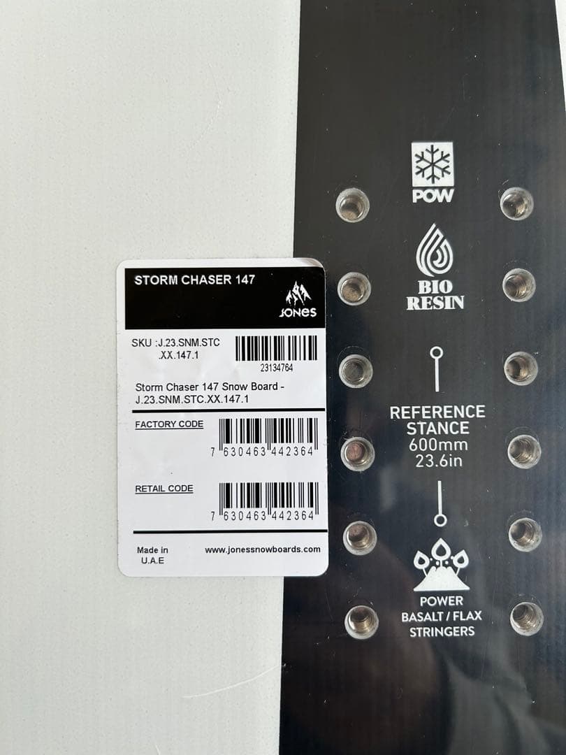 JONES BOARDS STORM CHASER ジョーンズ 147