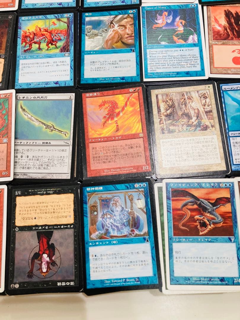 マジックザギャザリング　引退品　7000枚以上　大量まとめ売り③