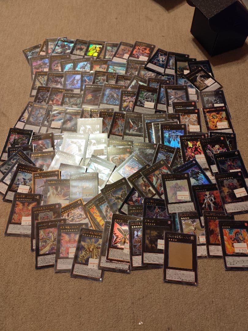 d*7様 【300円スタート】遊戯王引退スーパーレア以上200枚以上まとめ