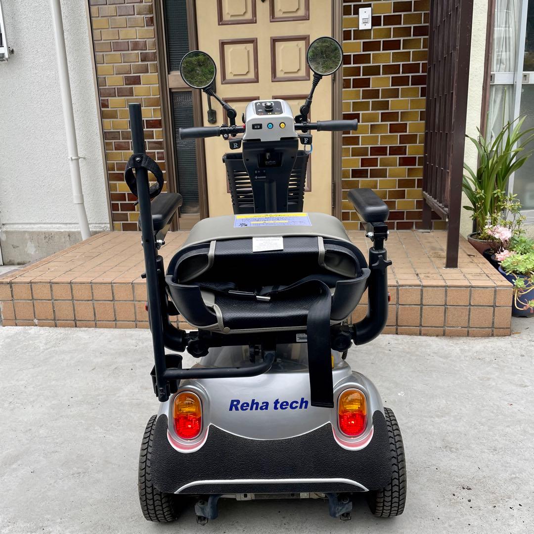 ブランド: フランスベットハンドル型電動車いすＳ１４１