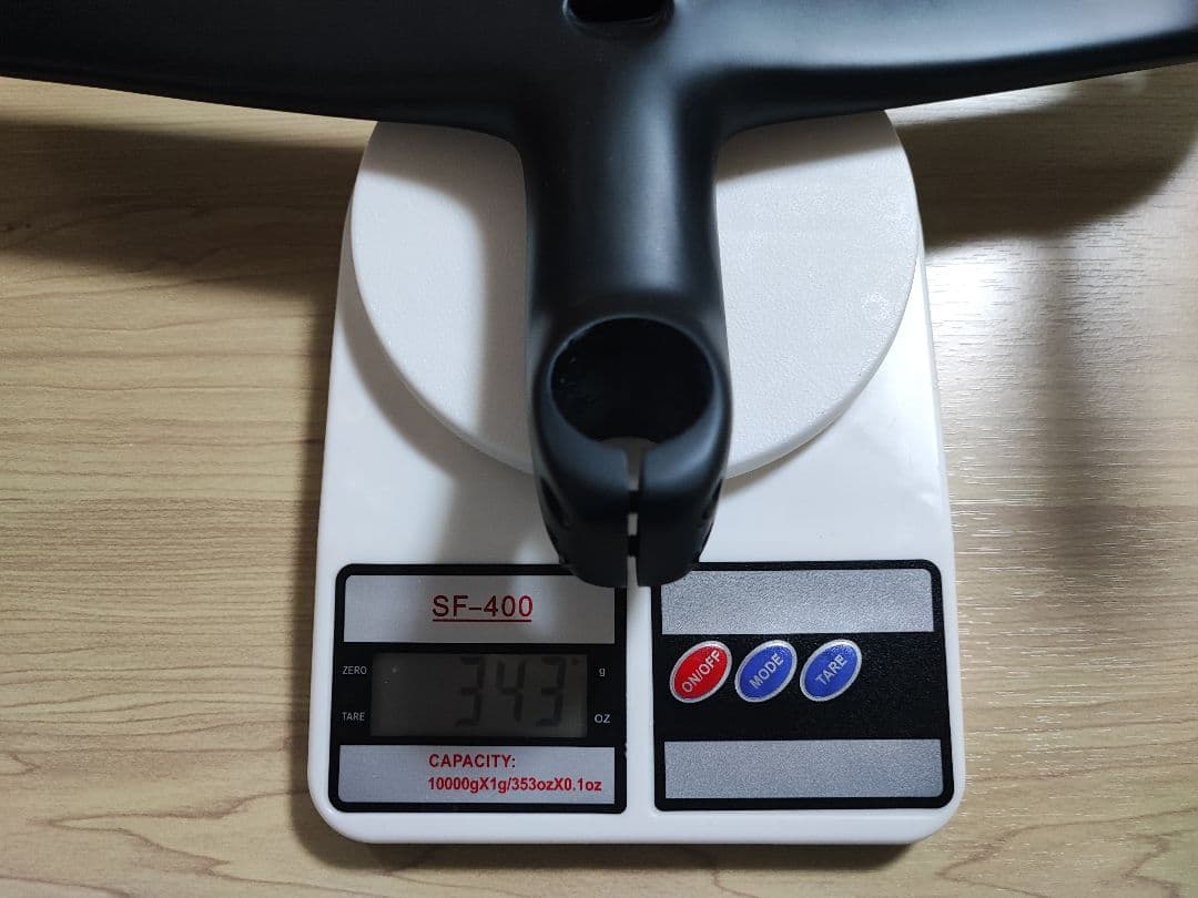 一体型カーボンハンドル　400 110mm