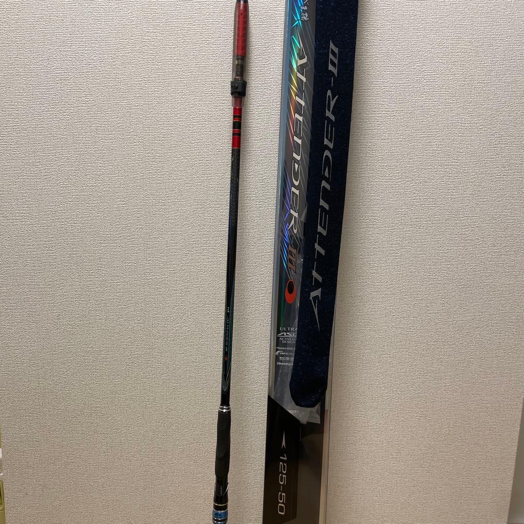 1089GG　　アテンダーIII 125-50 磯竿