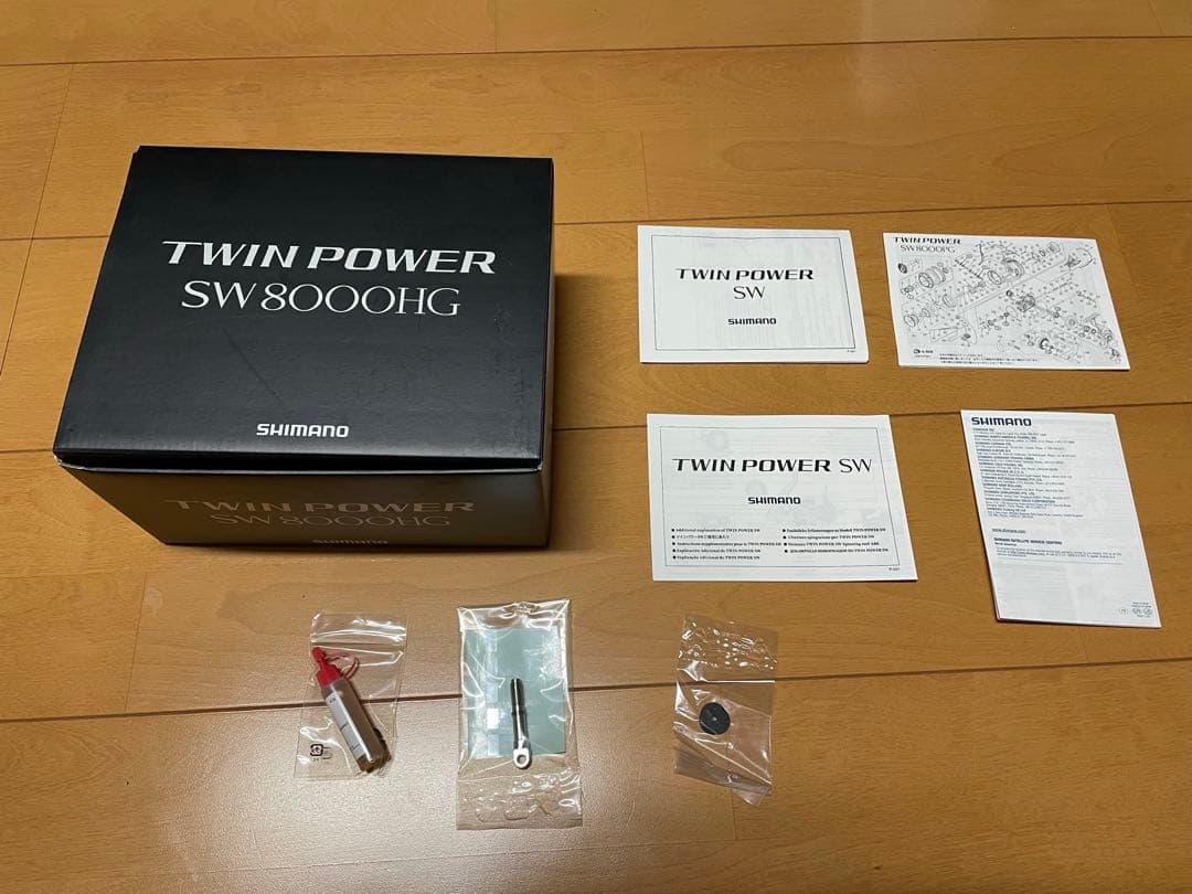 シマノ 21ツインパワーSW 8000HG + プラグ6本セット