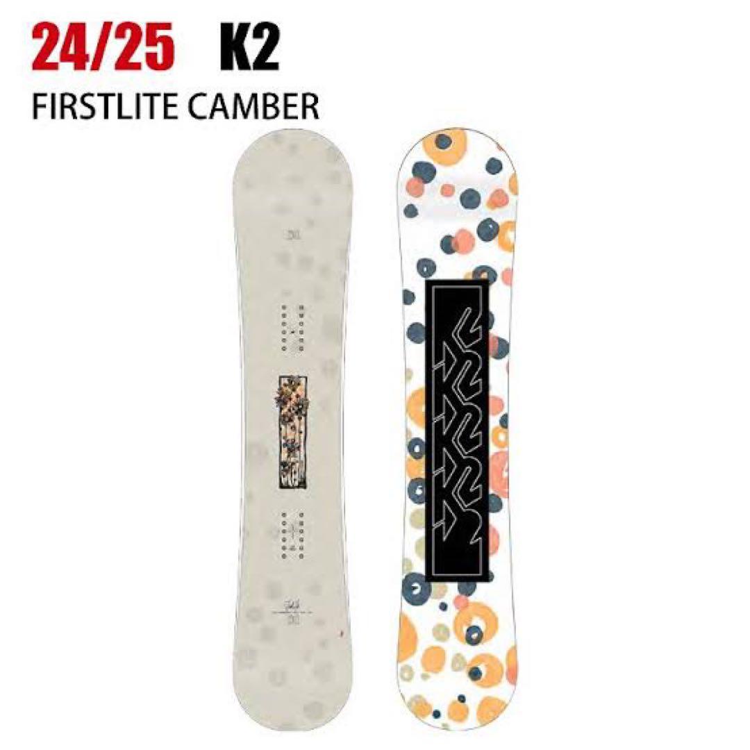 K2 Firstlite 24/25 スノーボード