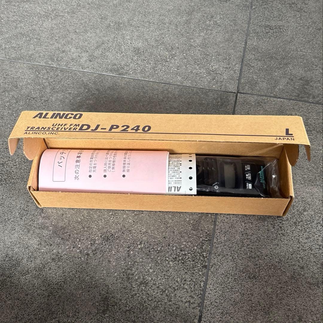 ALINCO DJ-P240 特定小電力トランシーバー