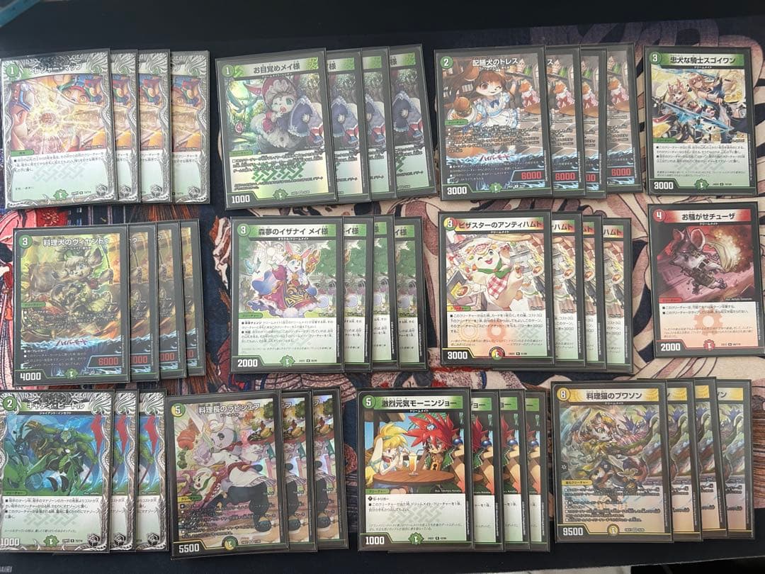 デュエマ　引退品　デュエルマスターズ