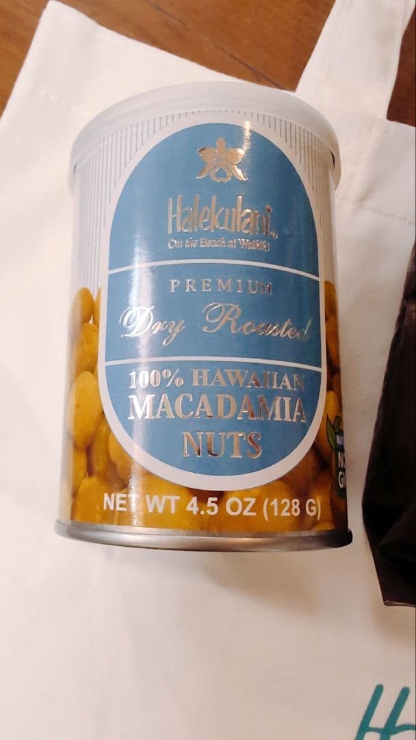 ハレクラニ　ハワイ　5点セット　コーヒー豆