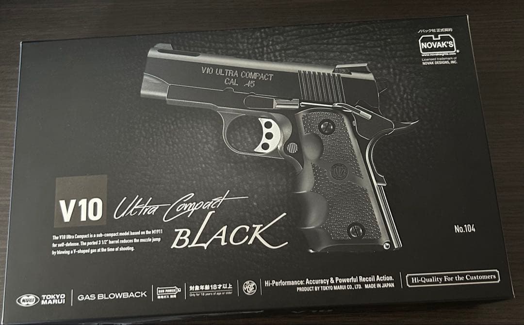 東京マルイ V10 Ultra Compact BLACK