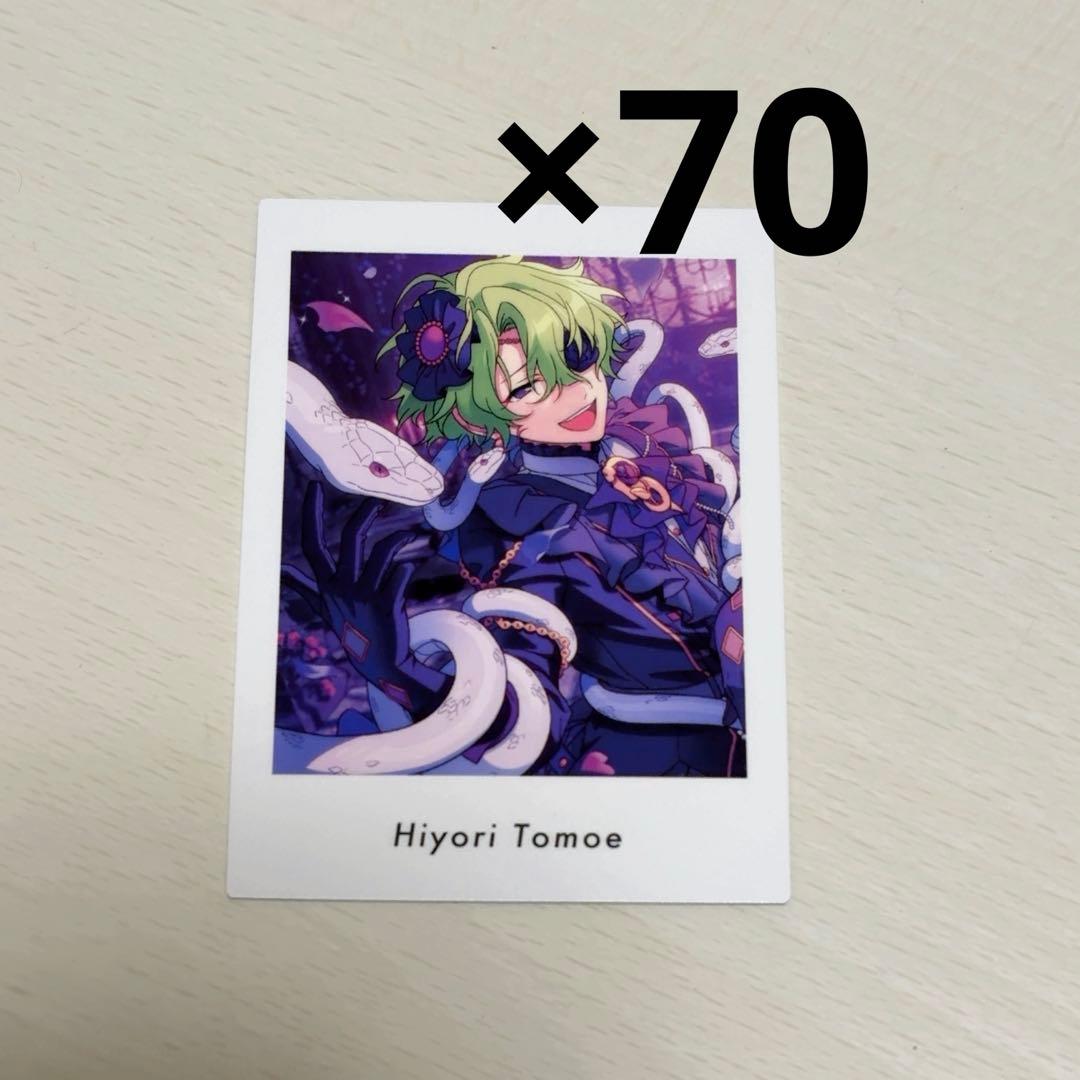 あんスタ　ぱしゃっつ　P.A.shots!! Vol.6 巴日和　70枚　日和