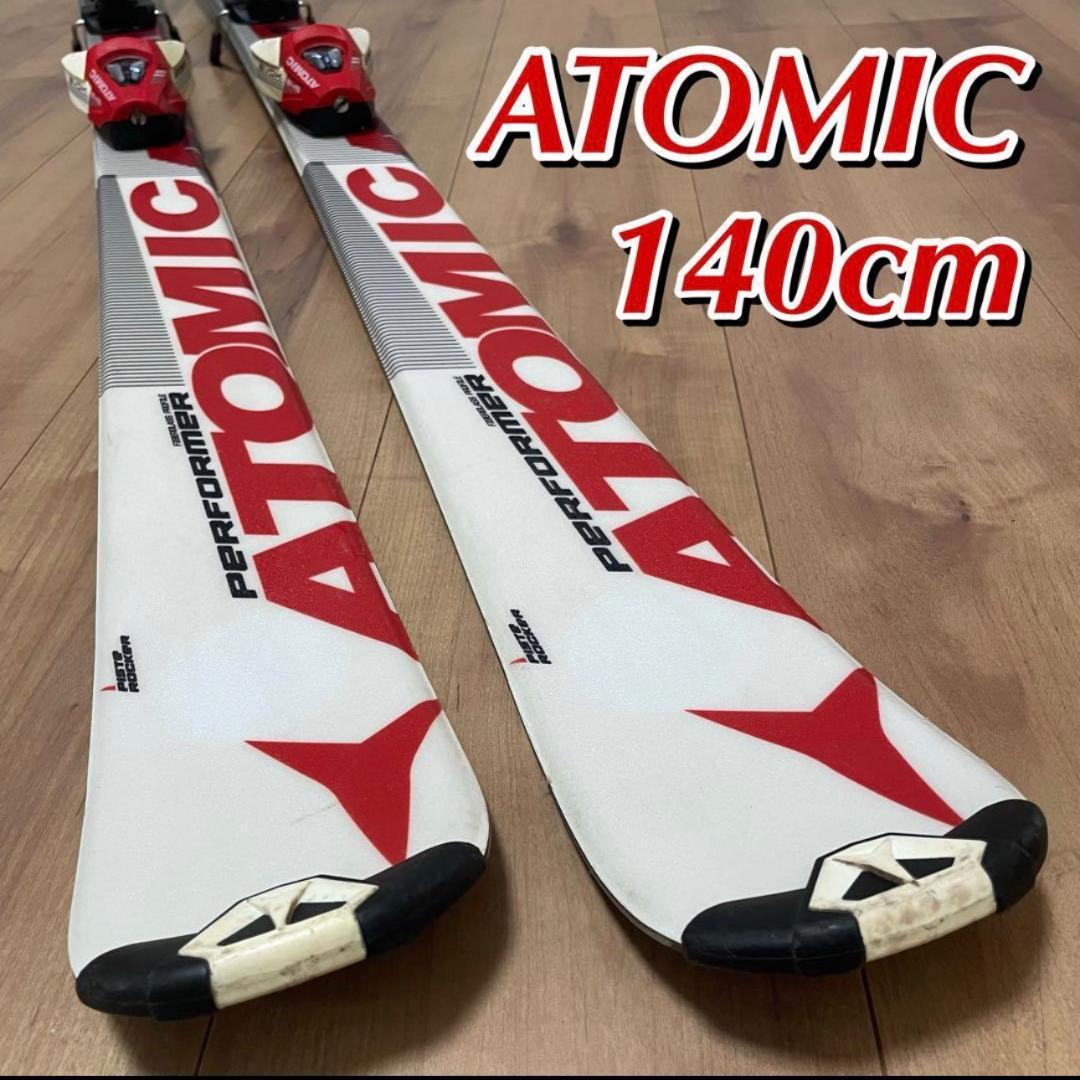 【送料無料‼︎】ATOMIC 140cm スキー板