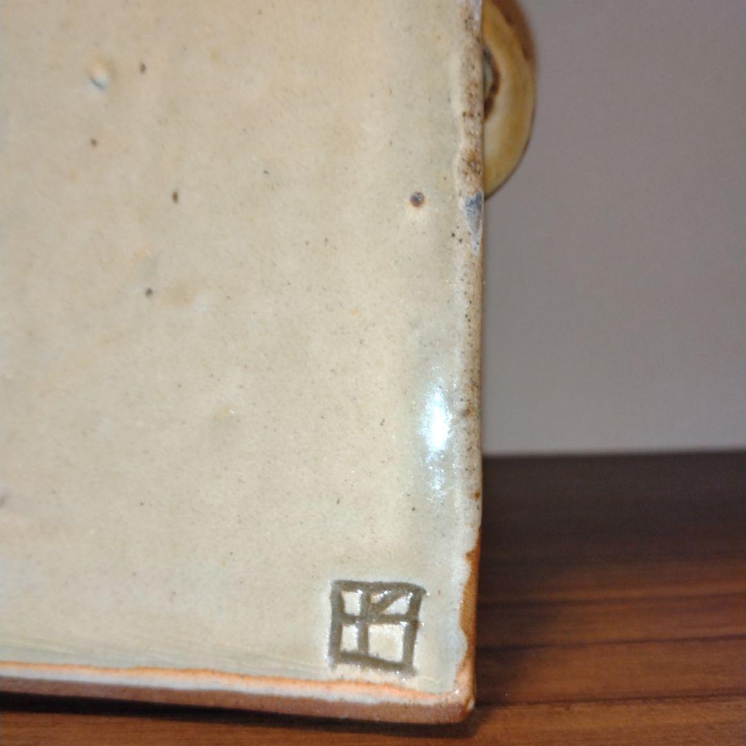 沖縄　壺屋焼 抱瓶