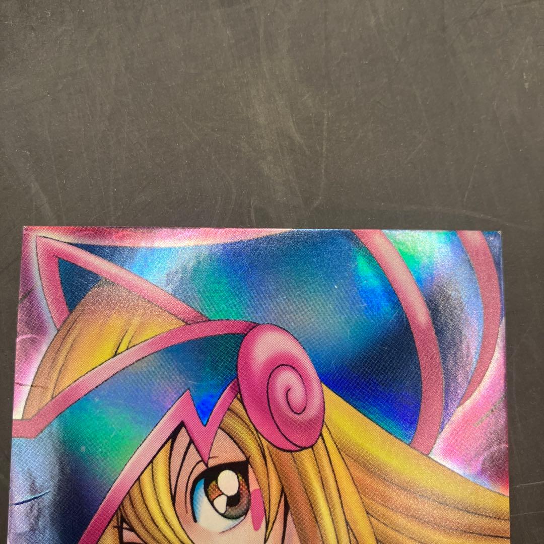 ★T 遊戯王 ダンジョンダイスモンスターズ 3枚セット ピンク文字 S0446