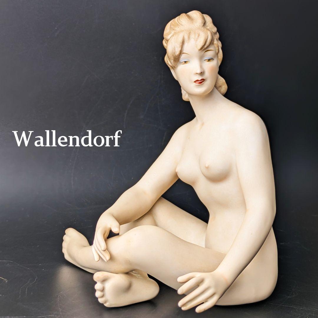 現品限り★嘆息の美しさ★独ウォーレンドルフ　マット裸婦像 ヌード