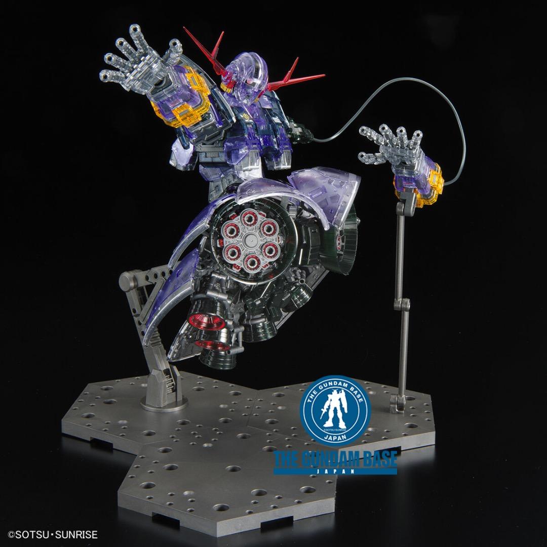 RG 1/144 ガンダムベース限定 ジオング[クリアカラー]