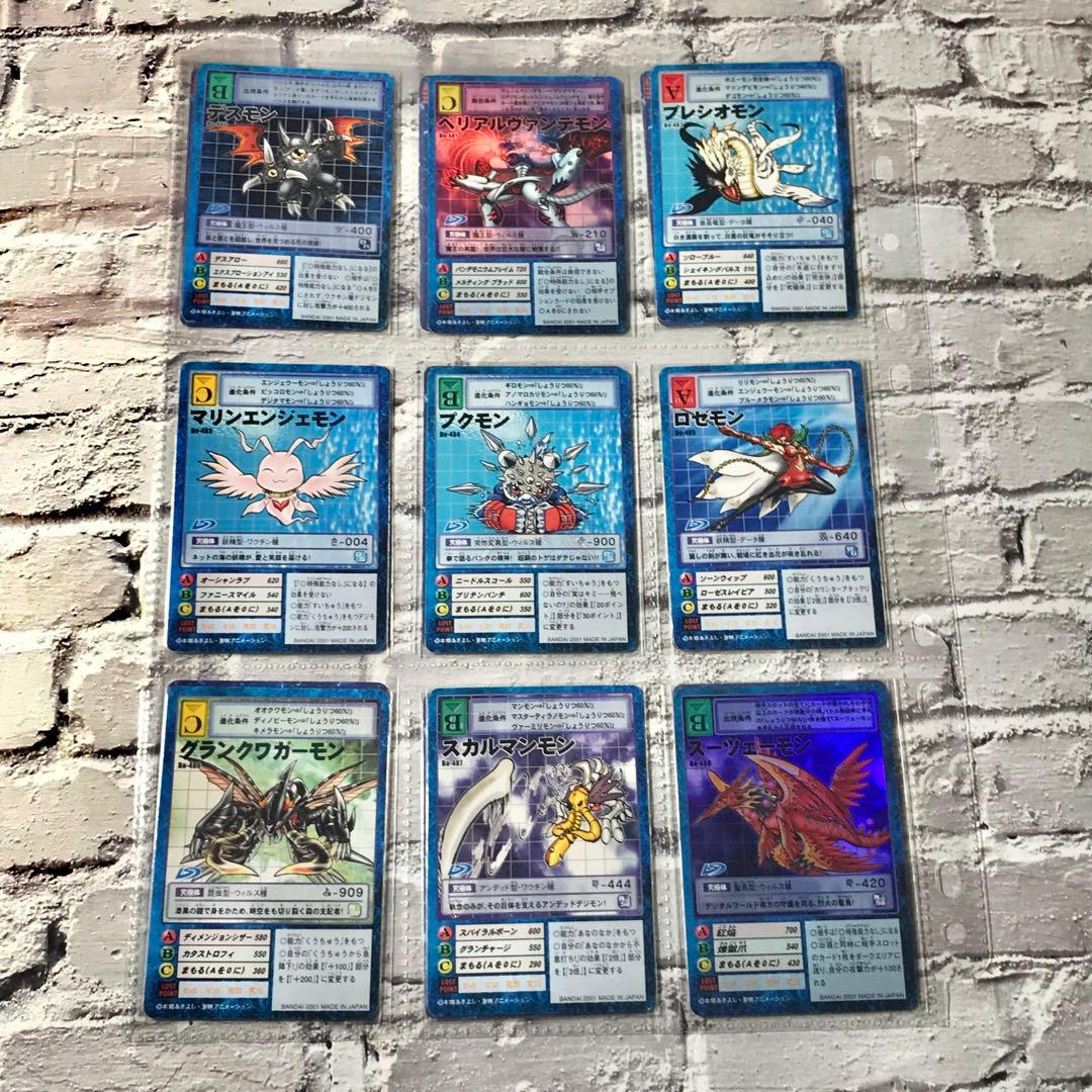 バラ売り相談可能【ブースター10デジモン大人買いセット】【oka】