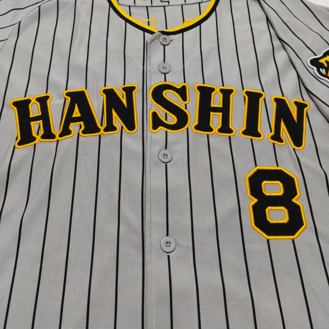 阪神タイガース 佐藤輝明 旧ビジターユニフォーム 刺繍