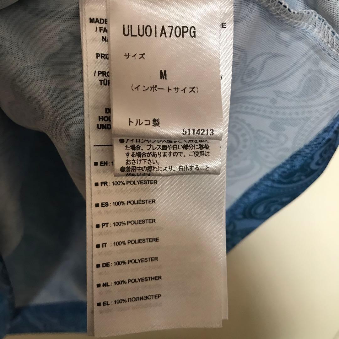 アンブロ×プリティグリーン　コラボシャツ