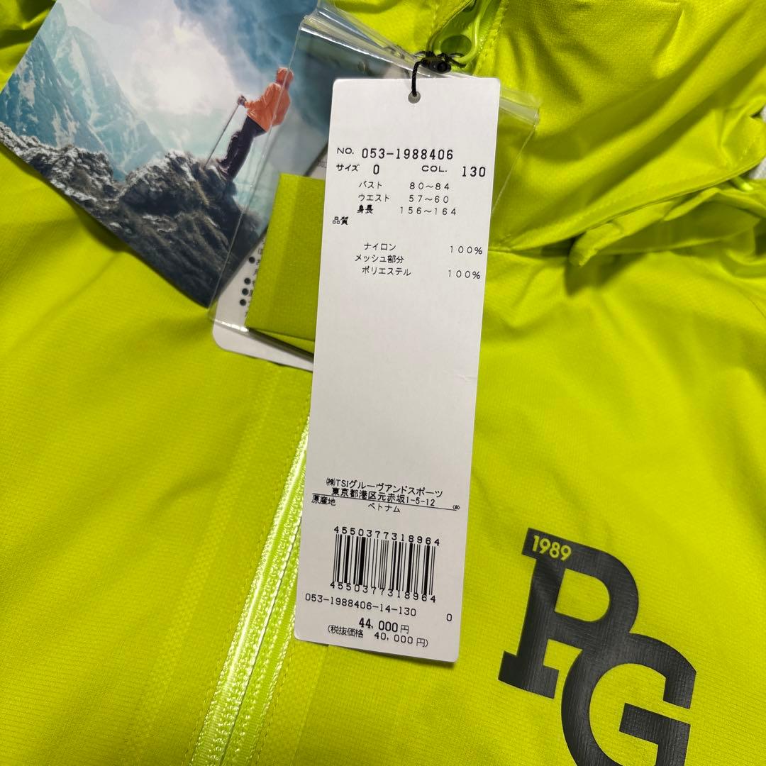 パーリーゲイツ★耐水★防風★結露防止★AQUAX★レインワンピ★【サイズ0（S】