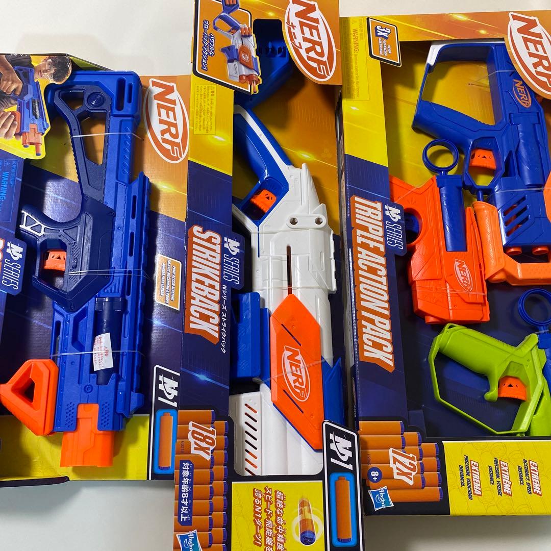 NERF ナーフ 3点セット　新品未使用